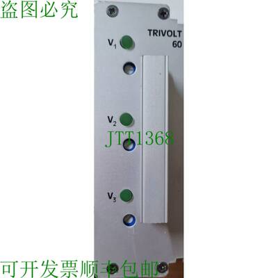 原装供应真正的 Trivolt pk60a 116-10018j 电源