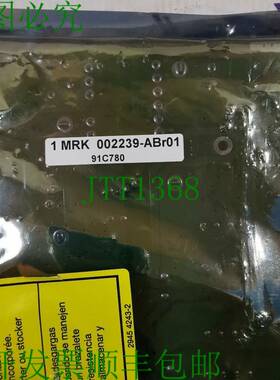 原装供应前 1 MRK 002239-ABr01 / 1MRK002239ABr01 / SC91C780