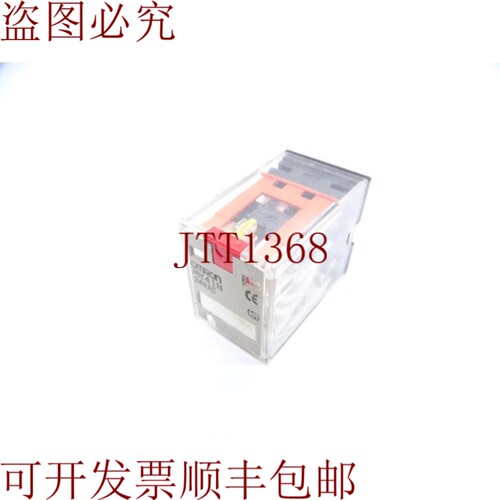 原装供应MY4IN 24 VAC S 继电器