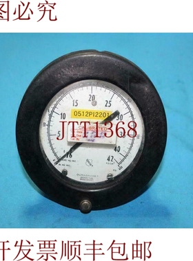 原装供应Duragauge 青铜管汤锅