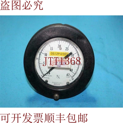 原装供应Duragauge 青铜管汤锅