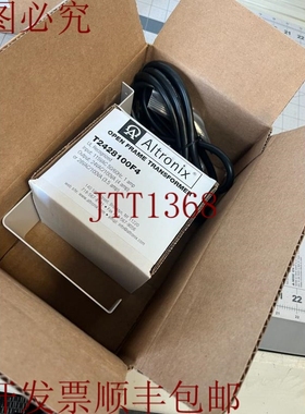 原装供应Altronix / Sonitrol - 外壳套件 T2428100F4