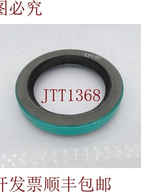 原装供应SKF 17149章