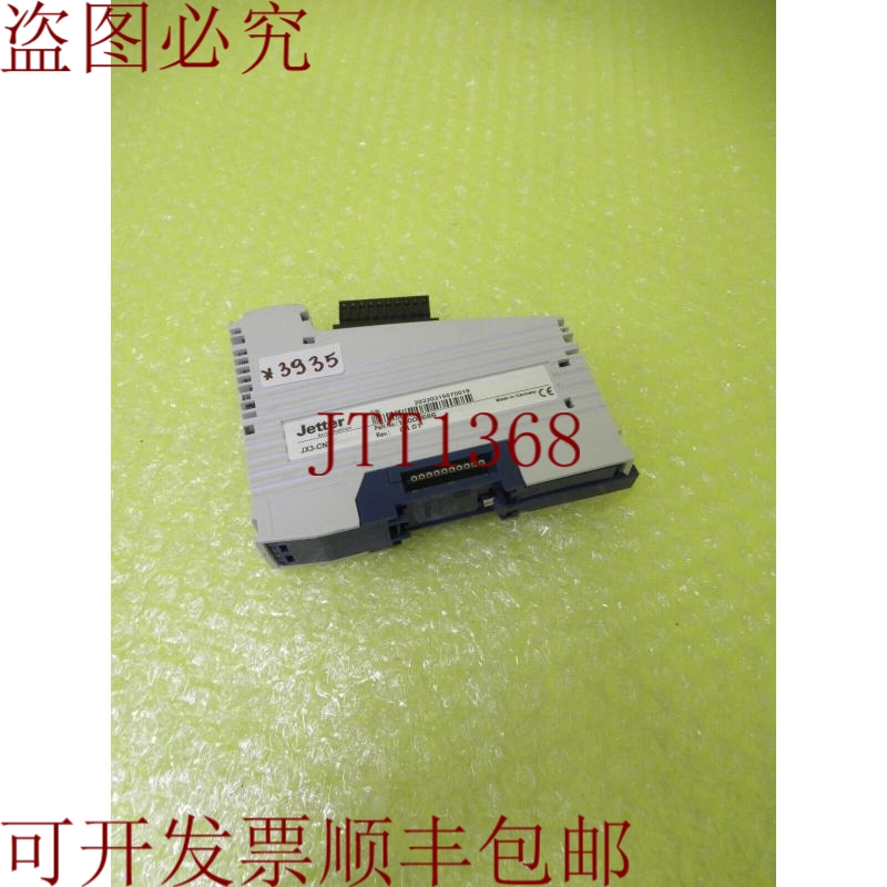 原装供应JETTER JX3-CNT _ 10000686 REV.04.01 _ 6个月 3935
