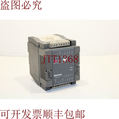 原装供应Gantner IBC100 智能改造转换器