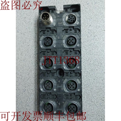 原装供应CUBE67 DI16 E 8xM12 56603 输入/输出