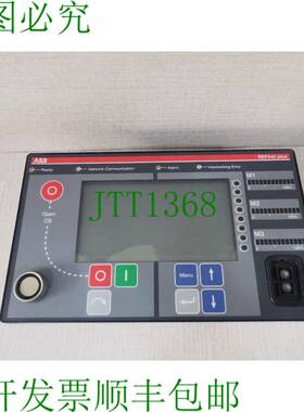 原装供应ABB REF542PLUS 1VCF750090R802 HMI UNIT 1VCF50090 REV