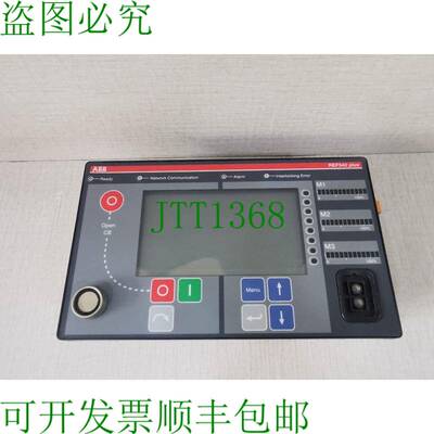 原装供应ABB REF542PLUS 1VCF750090R802 HMI UNIT 1VCF50090 REV