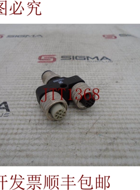 原装供应威德穆勒 1783430000 信号传输器