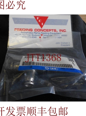 原装供应SMC KQGT03-00 UNION TEE，KQG不锈钢适合！