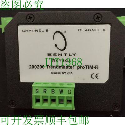 原装供应Bently Nevada 200200 Trendmaster proTIM-R 模块