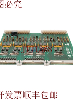 原装供应Thermco 系统 165130-01 值输出表