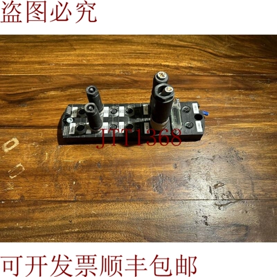 原装供应Murr Elektronik 55091 Impact67 银色