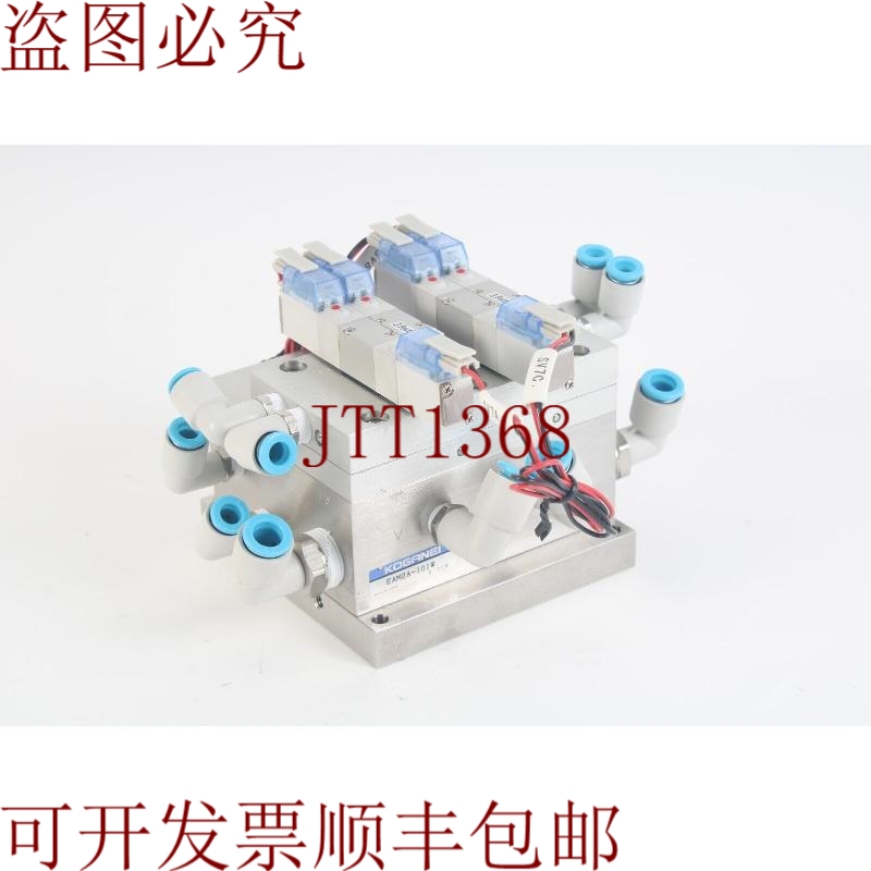 原装供应Koganei EAM2A-101W 收集器 W/4x : Koganei EA10A3-PS-6