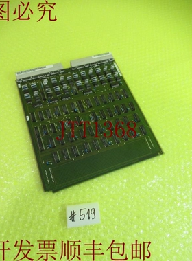 原装供应V38205-B89-X238-3/-A238-1页_6页519