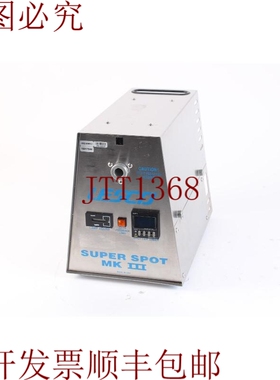 原装供应Lesco VSM3003 Super Spot Mk III