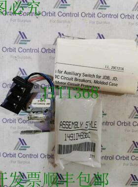 原装供应JAU1 刀具锤 A1X2RTK MEM J 框架 AUX 1XC/0