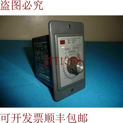 原装供应STP-Y STPY Subminy