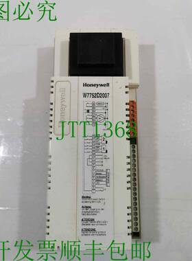 原装供应HYWELL W7752D2007 单元控制器