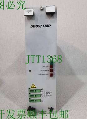 原装供应5009/TMR 伍德沃德 5501-381 修订版。 E MicroNet TMR