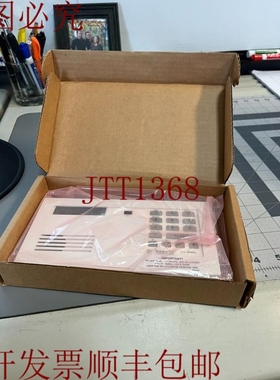 原装供应D223AW BOSCH HORIZONTAL TEXT 钥匙扣，无 EXP 白色