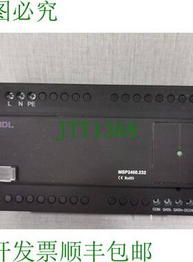原装供应HDL MSP2400.232 DC24V 2400mA电源清晰任何配件