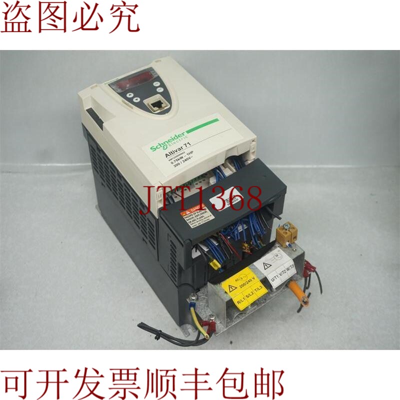 原装供应电动 ATV71H075M3 Altivar 71 交流电驱动器 0.75k