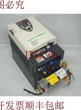 原装供应电动 ATV71H075M3 Altivar 71 交流电驱动器 0.75k