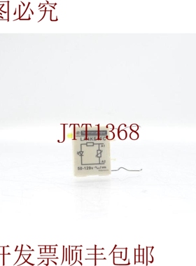 原装供应电信LAKE1FC