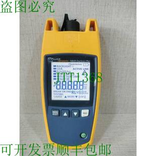 Shot Fiber 供应Fluke 清晰任何配件 电缆测试仪 主机 Pro 原装