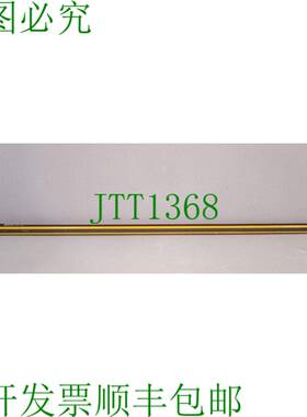 原装供应SICK C4C-SA12030A10000 安全光幕 ID 1211501 不带盖