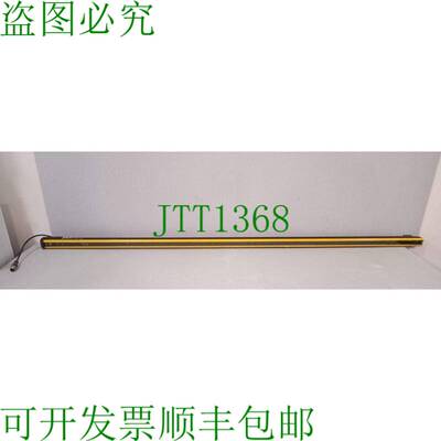 原装供应SICK C4C-SA12030A10000 安全光幕 ID 1211501 不带盖