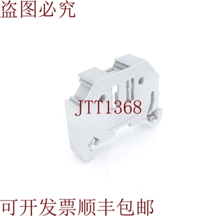 116 249 终端块 供应WAGO 原装