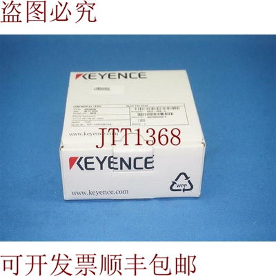 原装供应Keyence KV-C32XC KVC32XC 输入单元无障碍