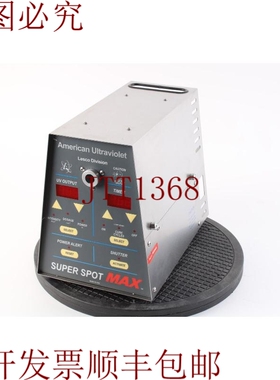 原装供应Lesco VSM3002 Super Spot Max UV 固化点固化灯系统 AS