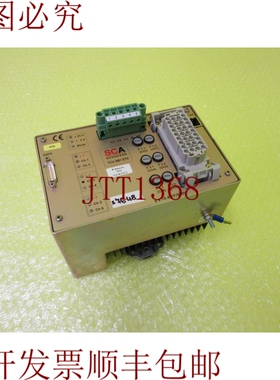 原装供应SCA 舒克 TCU 3001 ETH 8900.0005 _  7648