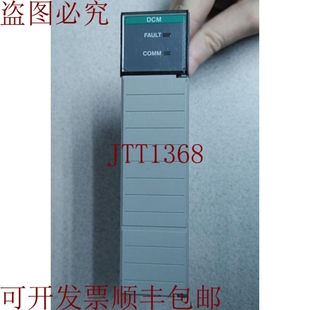 1747 BRADLEY DCM 系列直接通信模块 阅 原装 哇 供应ALLEN