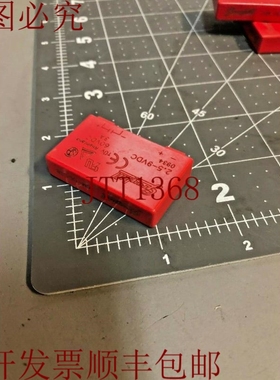 原装供应灰色希尔 70M-ODC5B 模块输出 2.5-9VDC 3A 批量 6 件