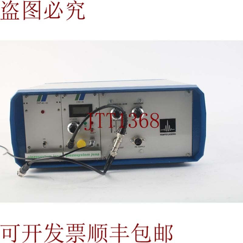 原装供应Femto激光器/电压系统 Jena放大器系统频率：0.5-40HZ