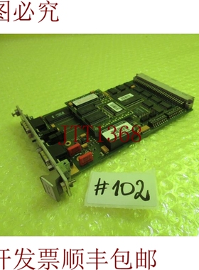 原装供应PHOENIX CONTACT INTERBUS IBS-MASTER 18-21-17-00 _  1