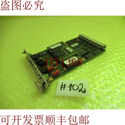 原装供应PHOENIX CONTACT INTERBUS IBS-MASTER 18-21-17-00 _  1