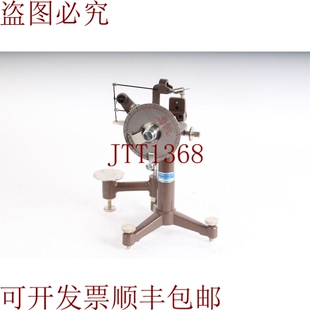 原装供应中央科学公司70545 Dunouy 界面张力计 Dynes - 无 Cubie