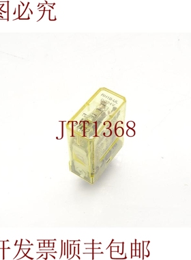 原装供应IDEC RH1B-ULDC24V