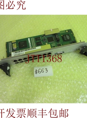 原装供应RTM S30810-Q2312-X-10_W30810-Q2312-B1-4卡_6个月663