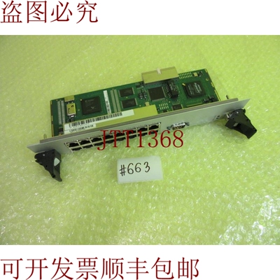 原装供应RTM S30810-Q2312-X-10_W30810-Q2312-B1-4卡_6个月663