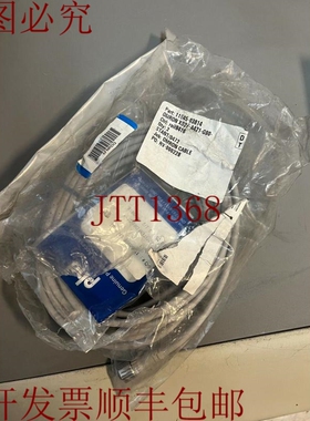 原装供应XS2F-A421-G90-F 5米