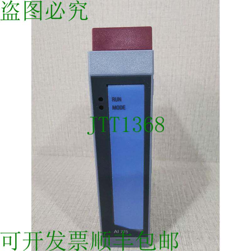 原装供应B&amp;R 3AI775.6 Rev.C0 模拟输入 PLC 模块