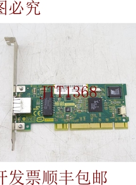 原装供应3COM 3902C520 电路板