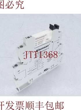 原装供应KLAN KPR-SCE-24VC-1 继电器