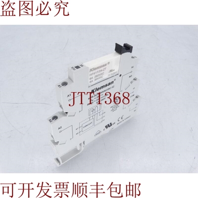 原装供应KLAN KPR-SCE-24VC-1 继电器